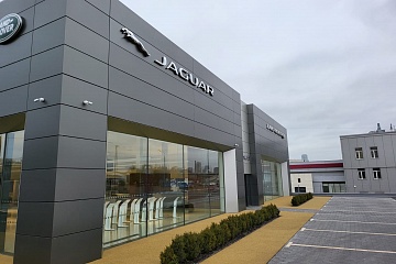 Jaguar Land Rover Центр INCHCAPE, Москва