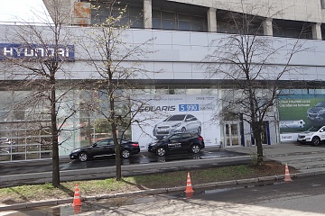 Автоцентр HYUNDAI, Москва