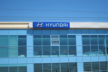 Автоцентр HYUNDAI, Москва