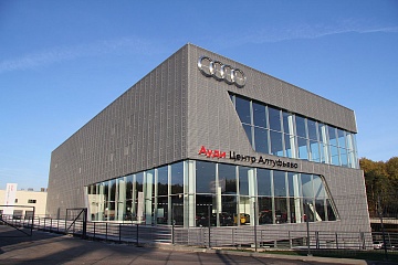 Автоцентр AUDI, Москва